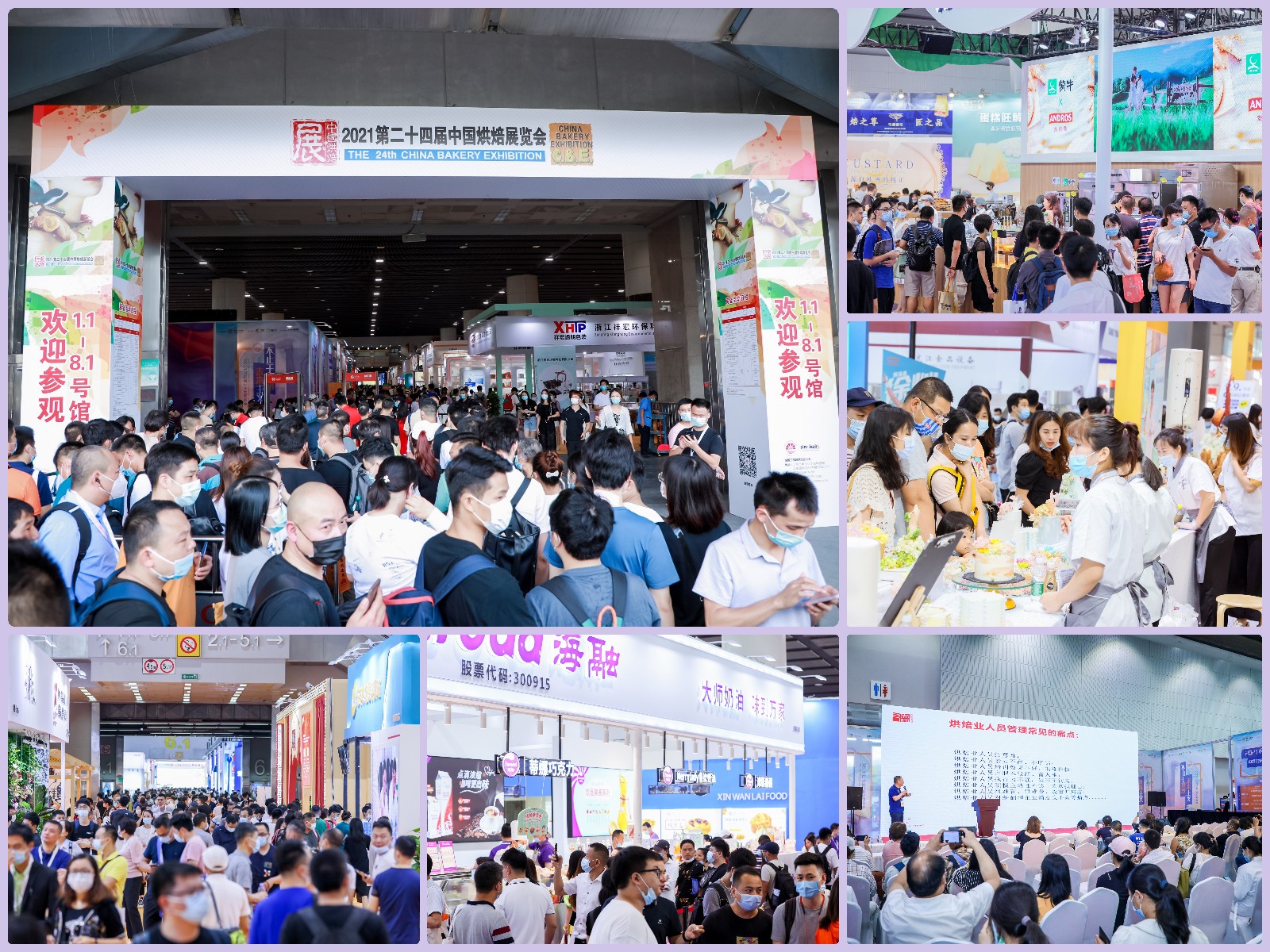 滴灌通實現(xiàn)小微企業(yè)投資“百店計劃”，完成業(yè)務(wù)發(fā)展首個里程碑