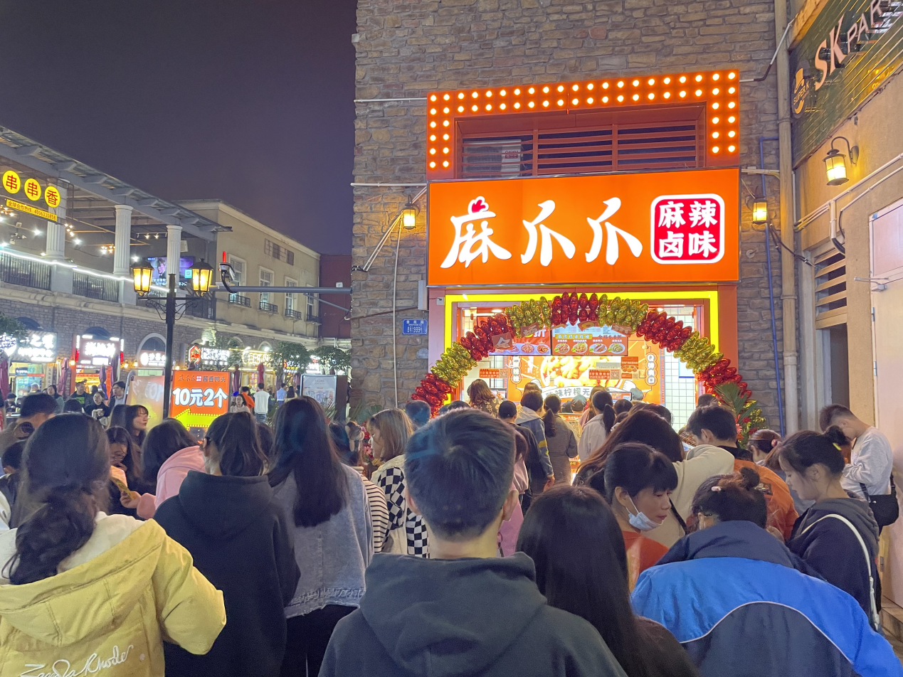一只小鳳爪有望啃下新的萬(wàn)店版圖？后疫情時(shí)代的逆襲者「麻爪爪」完成近億元A+輪融資