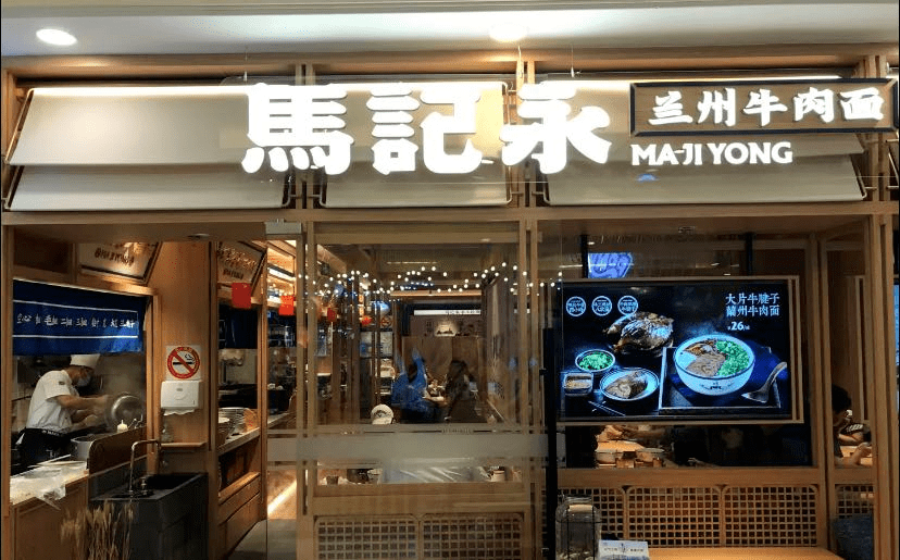 巨變之下，餐飲人半年河?xùn)|，半年河西 | 餐見(jiàn)