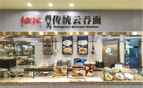客如云私域小程序運(yùn)營(yíng)，助叔仔細(xì)蓉面會(huì)員增長(zhǎng)超625%