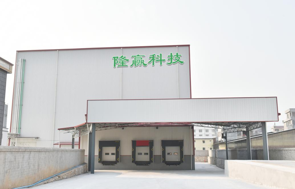 智慧農(nóng)業(yè)賦能，廣西桂林首座”隆贏科技 智能立體冷庫”正式啟動(dòng)|餐飲界