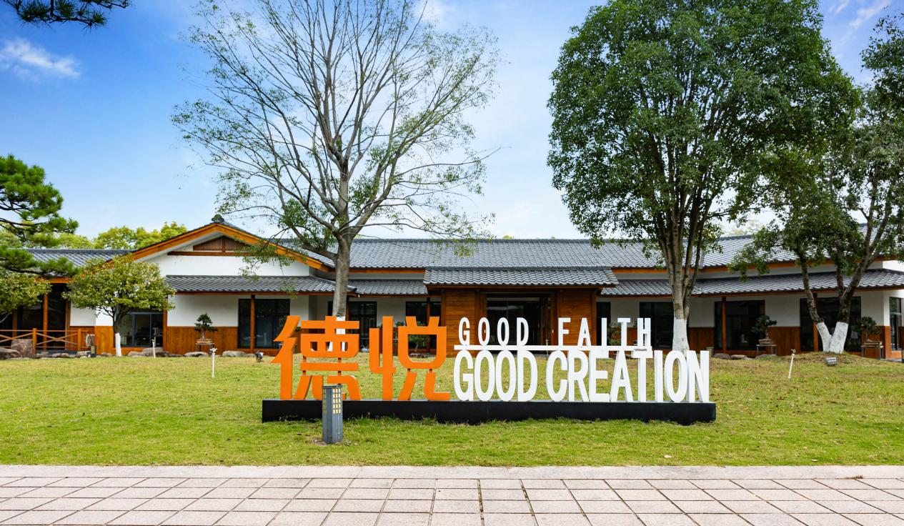 從初創(chuàng)到年營收破10億！——德悅的連鎖餐飲發(fā)展之路|餐飲界