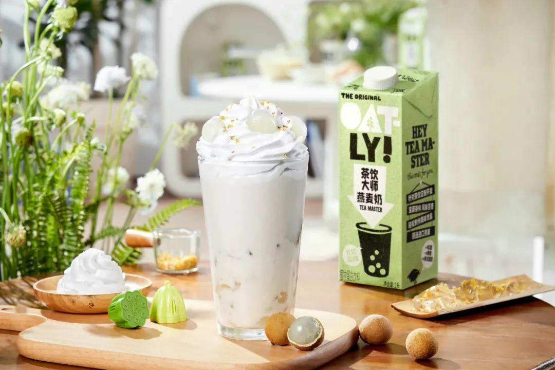 新茶飲“下半場”走向何方，這些趨勢你Get到了嗎？