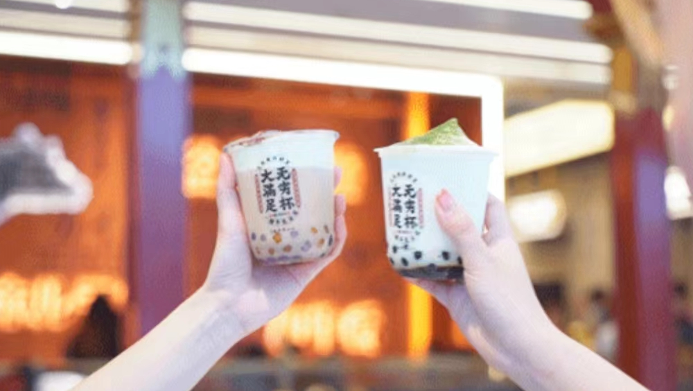 研發(fā)奶茶自助，一緒專(zhuān)注菜品創(chuàng)新，用好產(chǎn)品說(shuō)話(huà)
