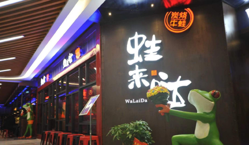 獨辟“藍(lán)海”，品類開創(chuàng)者的挑戰(zhàn)和機遇