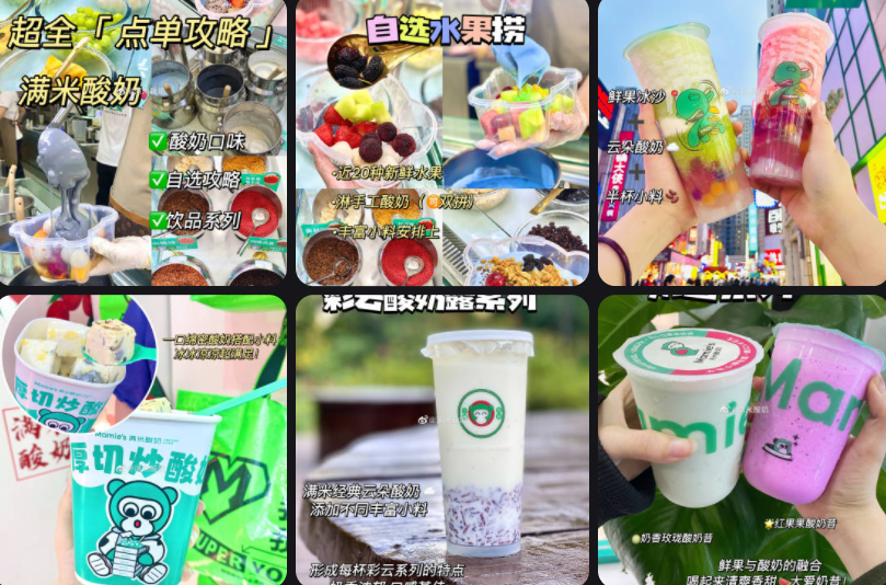  2023的餐飲“元年”，我們該何去何從？