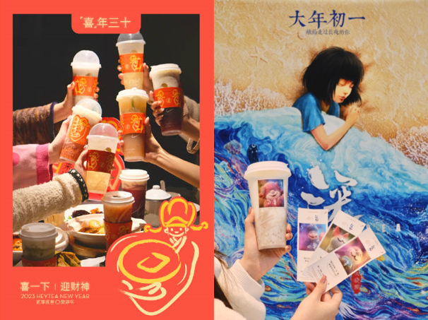 增長500%，全天排隊，茶飲人的快樂又回來了