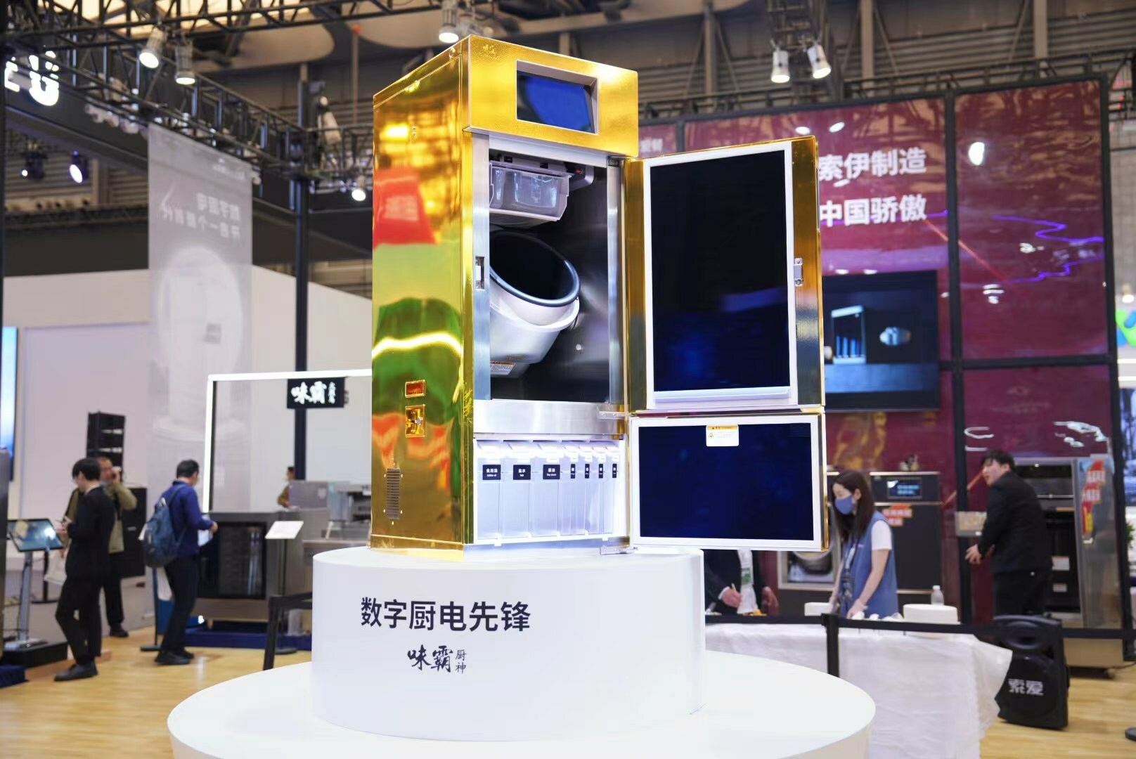 全新技術(shù)、劃時(shí)代產(chǎn)品----愛(ài)餐數(shù)字廚電|餐飲界