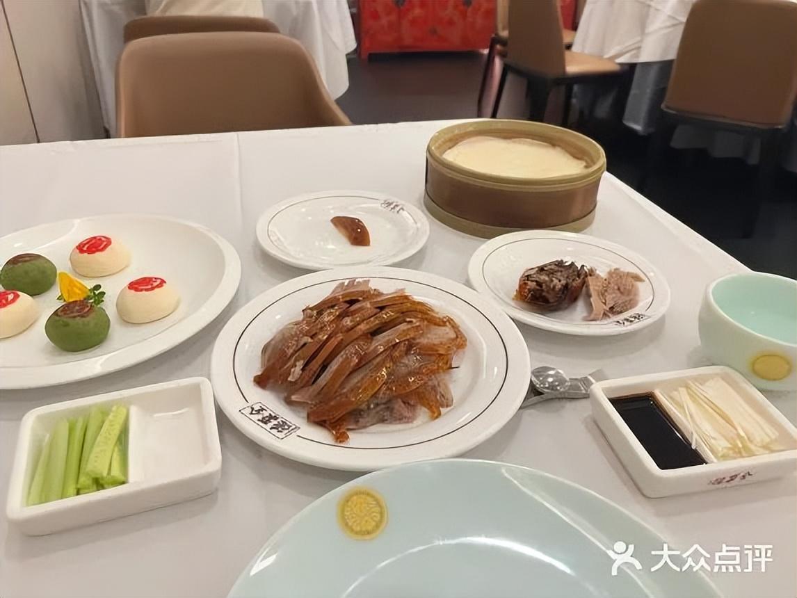 百年老店全聚德“連虧三年”，究竟怎么了！|餐飲界