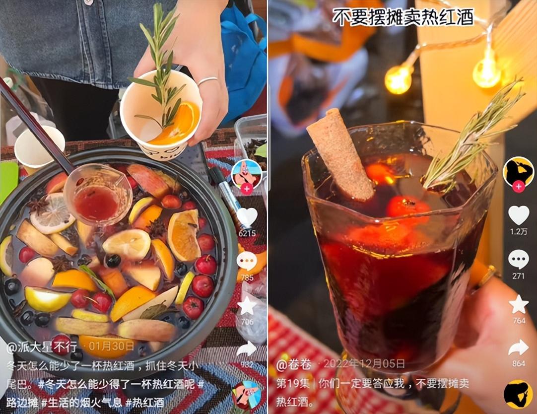 勸退創(chuàng)業(yè)？2023年第一波擺攤新鮮人已退場|餐飲界