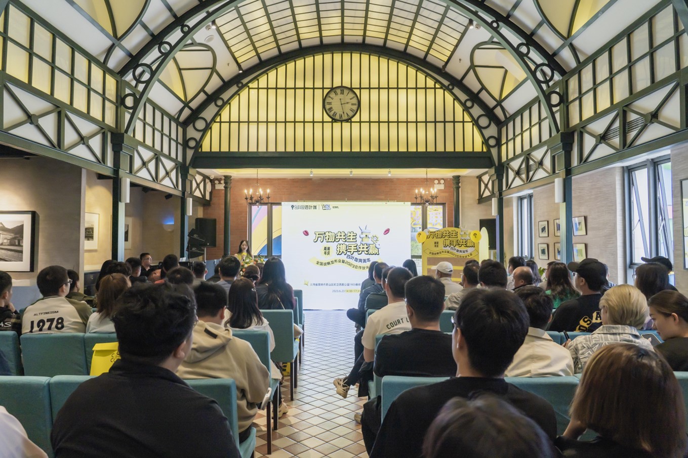 云南咖啡品牌四葉咖兩周年正式開放加盟，布局全國沖刺300家門店|餐飲界