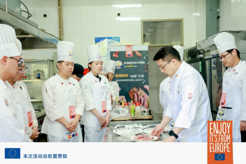 "歐洲豬肉，'品智'之選"大師班在天津舉行|餐飲界