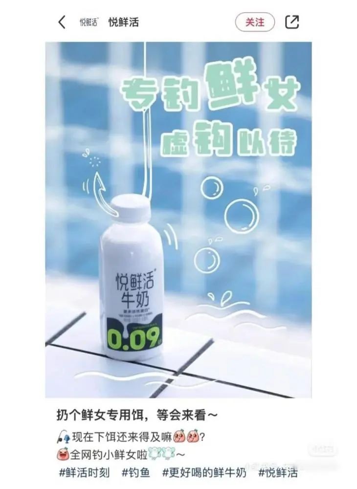 肯德基“瘋四”翻車，品牌營銷請避開這些“深坑”|餐飲界