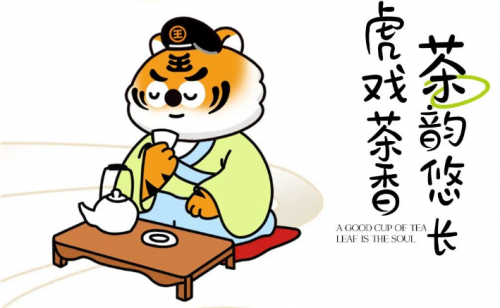 兵立王用一杯純牛奶開創(chuàng)0負擔(dān)牛乳茶時代！|餐飲界