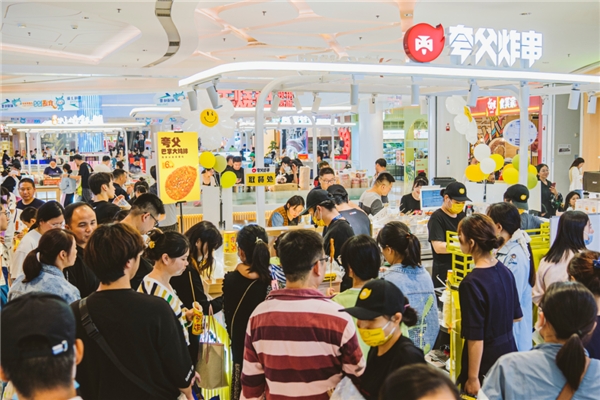 9月訂單量增長(zhǎng)143% 夸父炸串供應(yīng)鏈獲上海電視臺(tái)關(guān)注報(bào)道|餐飲界