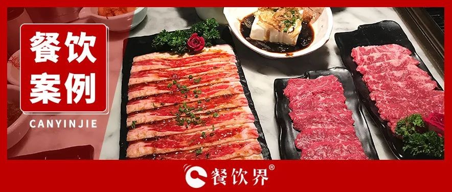 把北京爆紅小火鍋開到小縣城，半年賠了50萬，總結(jié)4點血的教訓(xùn)