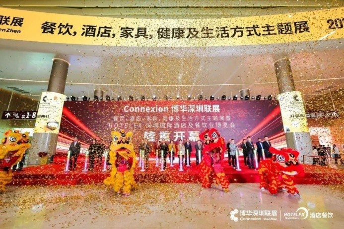 20W人齊聚鵬城，2023HOTELEX深圳展今日盛大開幕，5大亮點(diǎn)搶先看|餐飲界