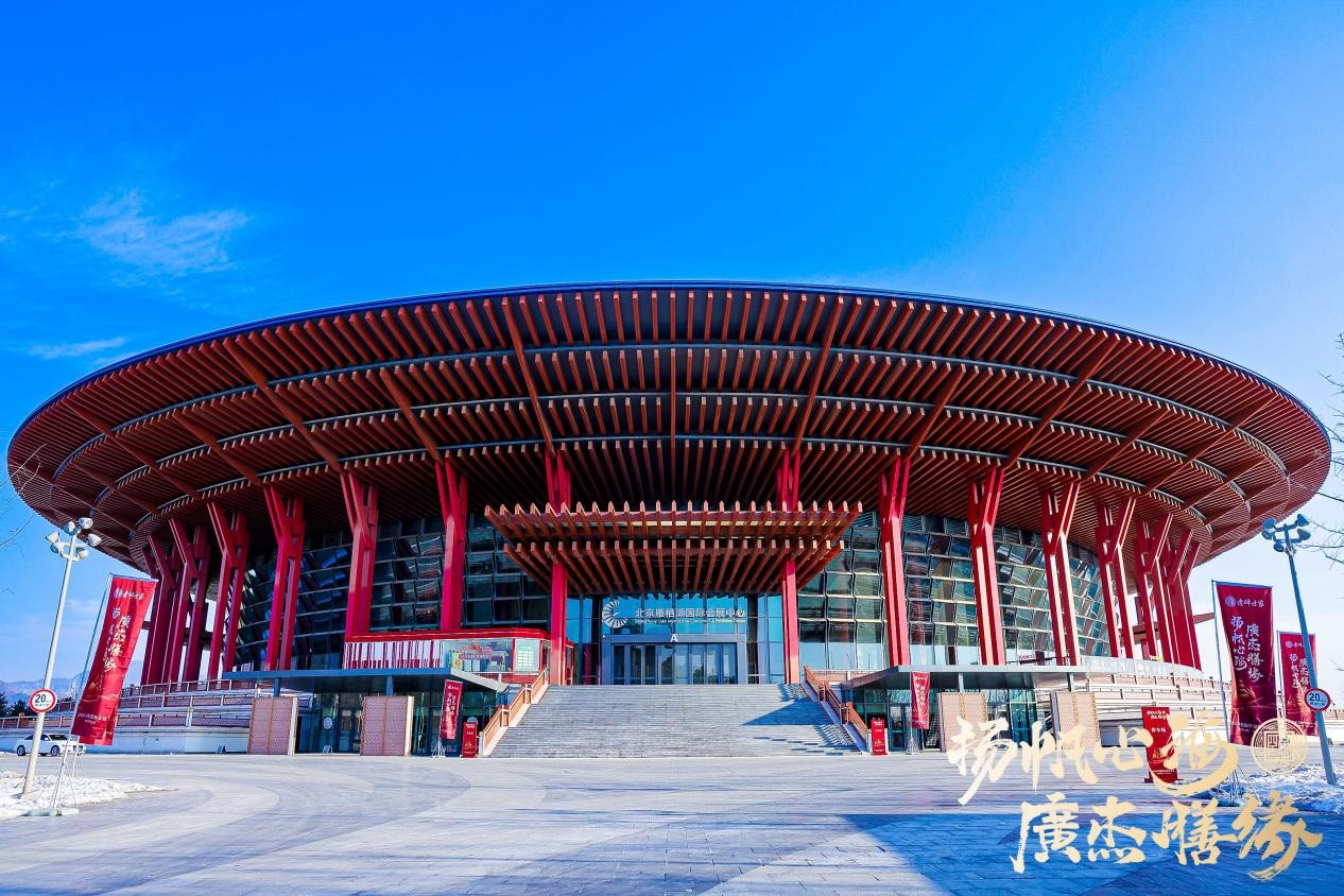 揚(yáng)帆心海，廣杰膳緣，煮蹄世家緣年家宴圓滿落幕|餐飲界