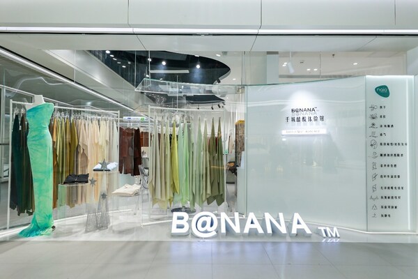 門店展新姿，廣州國際輕紡城2023“人氣時(shí)尚門店”十強(qiáng)榜火熱出爐|餐飲界