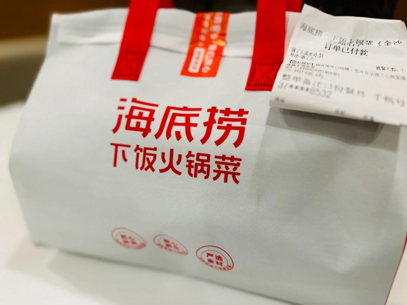 “下飯火鍋菜”爆單增長的背后，海底撈正加速全國布局“衛(wèi)星店”