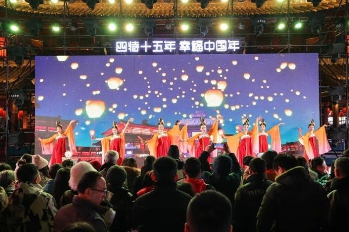 舉杯四特，幸福新年！2024四特酒新春活動歡慶幸福中國年|餐飲界