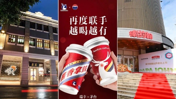 透過喜茶、瑞幸、棒約翰等爆款制造機(jī)，我發(fā)現(xiàn)了2024爆款公式|餐飲界