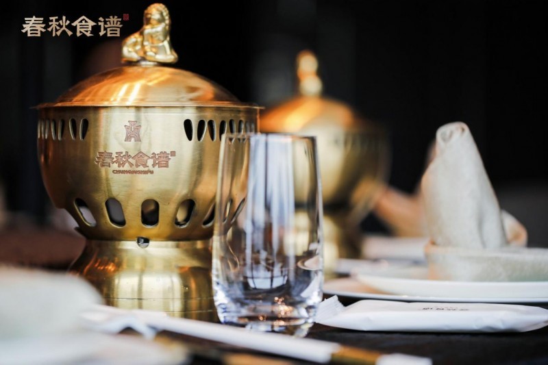 春秋食譜：四季合鮮，匠心演繹本味鮮火鍋的詩和遠(yuǎn)方|餐飲界
