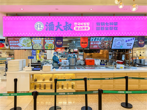 小吃快餐成賽道新風(fēng)口，團(tuán)餐小品牌爆款如何打造？|餐飲界