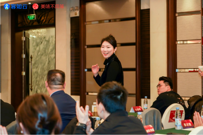 客如云·美味不用等重磅發(fā)布“美味年度榜單”，開啟洞見餐飲的破局之道！|餐飲界