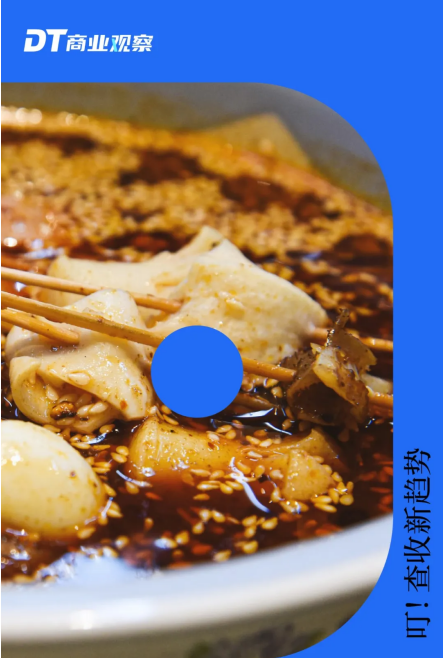 創(chuàng)業(yè)門檻極低的餐飲行業(yè)，復(fù)制與存活門檻其實(shí)極高|餐飲界