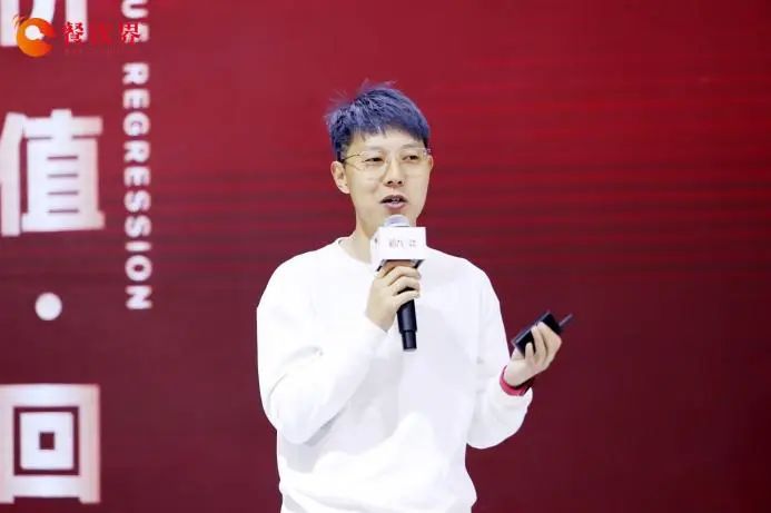 滇牛/迷你椰創(chuàng)始人高源澤：九大“絕境突圍”心法，鎖定連鎖增長和品類創(chuàng)新！|餐飲界