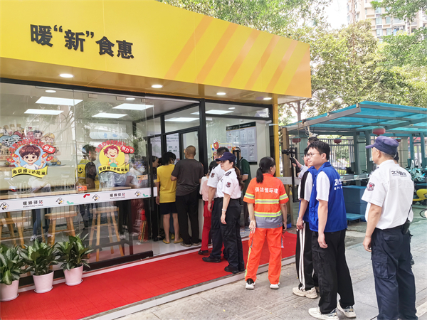 深圳頭家！暖“新”食惠惠民餐廳開業(yè)！|餐飲界