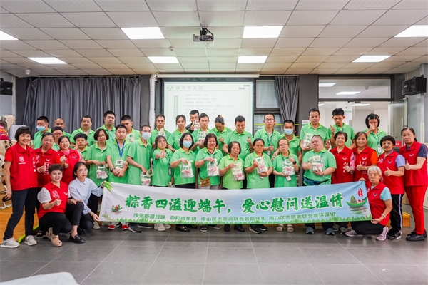 “粽”享佳節(jié)，鼎和盛集團(tuán)多方位攜手開展端午節(jié)活動(dòng)|餐飲界