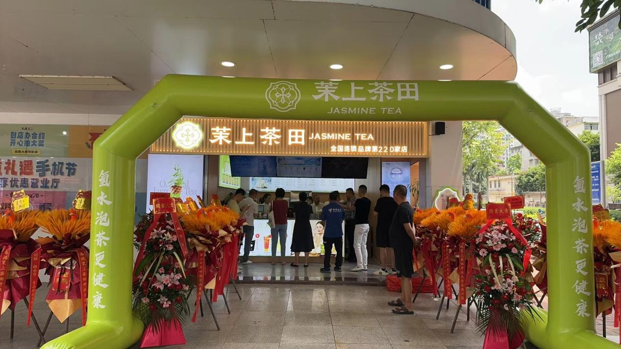 茶飲行業(yè)正式邁進(jìn)5.0時代，進(jìn)一步激發(fā)健康消費需求|餐飲界