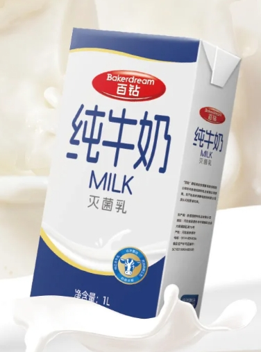 百鉆純牛奶：引領(lǐng)純牛奶市場新潮流，滿足現(xiàn)代家庭需求|餐飲界