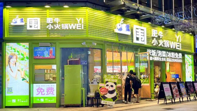 呷哺呷哺迎來最強(qiáng)勁敵？小火鍋賽道跑出黑馬，年開直營門店50家|餐飲界