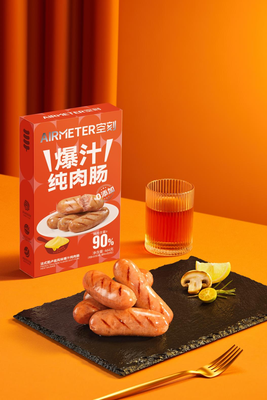 空刻西式輕烹力作：法式圖盧茲爆汁純肉腸，共赴美味盛宴|餐飲界