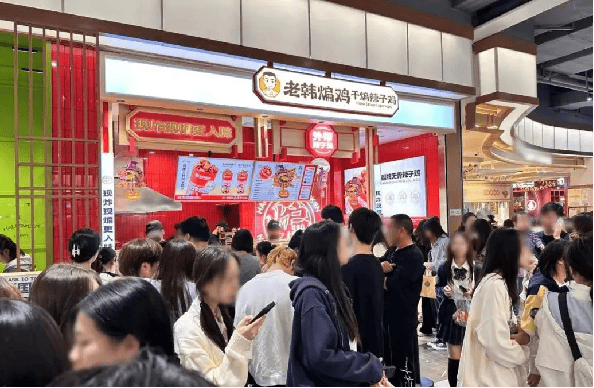 接棒冒烤鴨？中式炸雞會(huì)是下一個(gè)爆火的餐飲品類嗎？|餐飲界