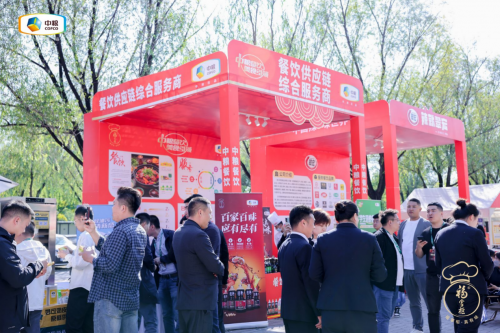 洞見(jiàn)餐企需求 引領(lǐng)行業(yè)發(fā)展，中糧餐飲亮相餐飲新勢(shì)力大會(huì)|餐飲界