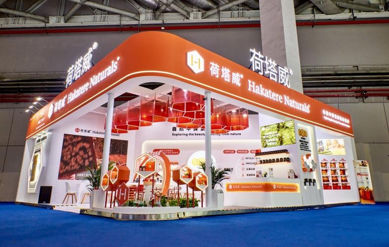 全勤生再度加入進(jìn)博朋友圈，攜大健康產(chǎn)品對話新蜂業(yè)|餐飲界