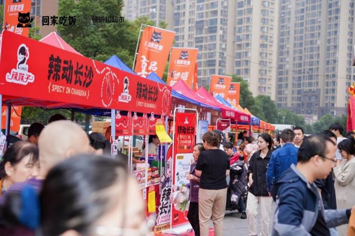 ?本社·回家吃飯開業(yè)引爆破零售記錄，餐桌鮮食掀起創(chuàng)業(yè)新浪潮|餐飲界