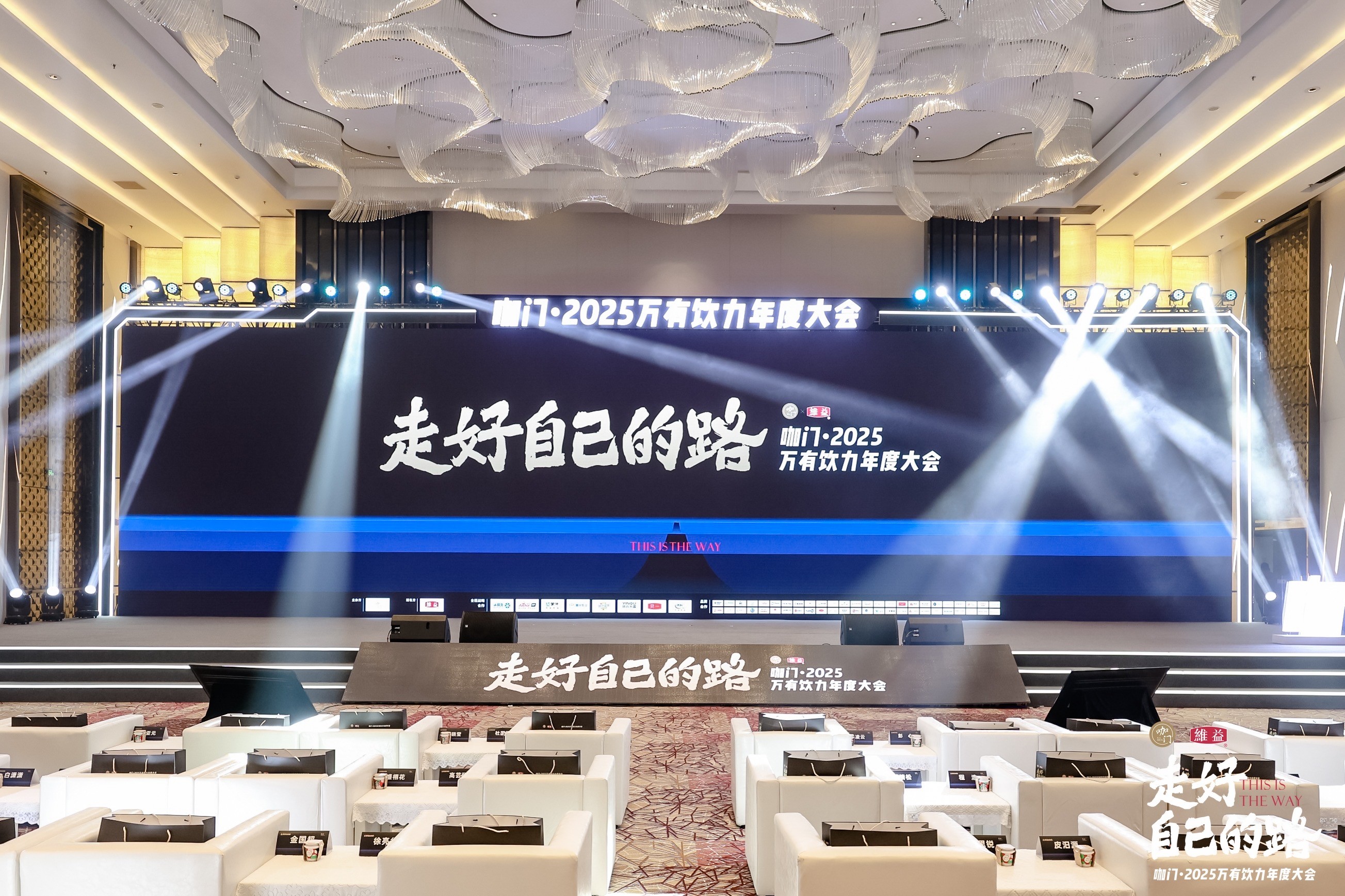 安吉爾榮獲2024產(chǎn)品力量獎(jiǎng)，持續(xù)引領(lǐng)餐飲凈水科技創(chuàng)新|餐飲界