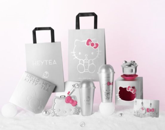 喜茶「超級植物茶」系列推出“不老莓”新品，甜美碰撞HELLO KITTY|餐飲界