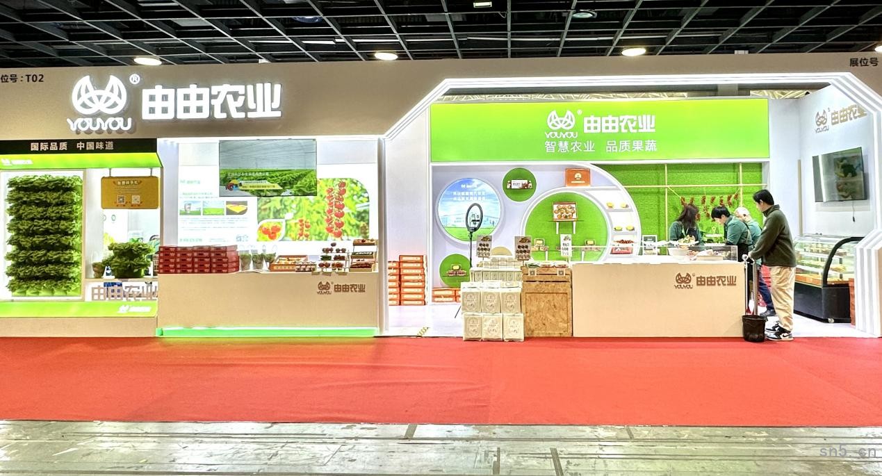 由由農(nóng)業(yè)閃耀第21屆全國優(yōu)質(zhì)農(nóng)產(chǎn)品（上海）采購交易會，打造都市農(nóng)業(yè)新標桿|餐飲界