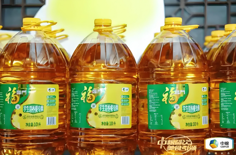 中糧福臨門學生營養(yǎng)餐專用食用植物調(diào)和油：以市場化思路引領(lǐng)中小學飲食營養(yǎng)安全|餐飲界