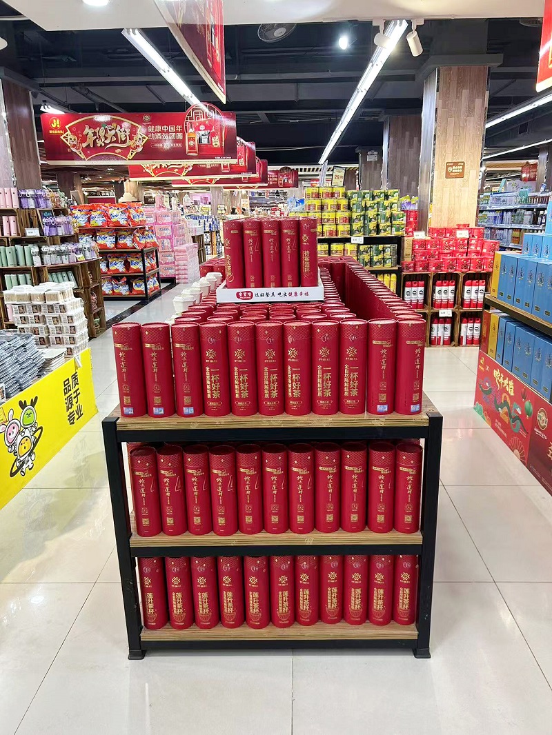 云享創(chuàng)意×聚佳豪集團：開啟綠色零售新篇，共筑可持續(xù)未來|餐飲界