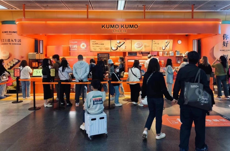 KUMO KUMO蘭州首店開幕，開啟“100城”布局引領(lǐng)中國(guó)烘焙規(guī)?；l(fā)展|餐飲界