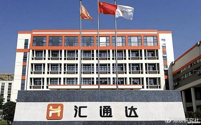 自有品牌集群戰(zhàn)略發(fā)布，匯通達(dá)大快消板塊或迎大幅擴(kuò)張|餐飲界