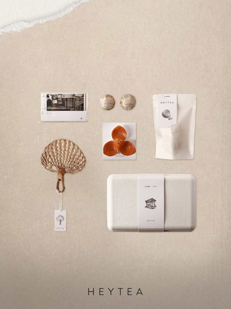 選用江門(mén)新會(huì)柑，喜茶創(chuàng)始店人氣限定「江邊里·芝芝柑普」全國(guó)上新