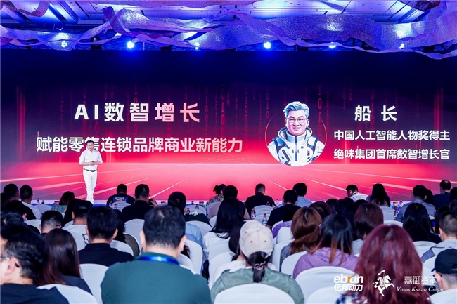 2025快餐行業(yè)現(xiàn)狀與發(fā)展分析報(bào)告：120萬(wàn)+門(mén)店鏖戰(zhàn)“9.9元”賽道！|餐飲界